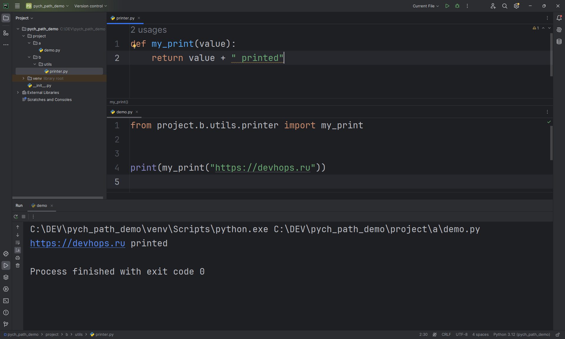 Добавления пути до проекта в PyCharm изображение с сайта www.devhops.site изображение с сайта www.devhops.site