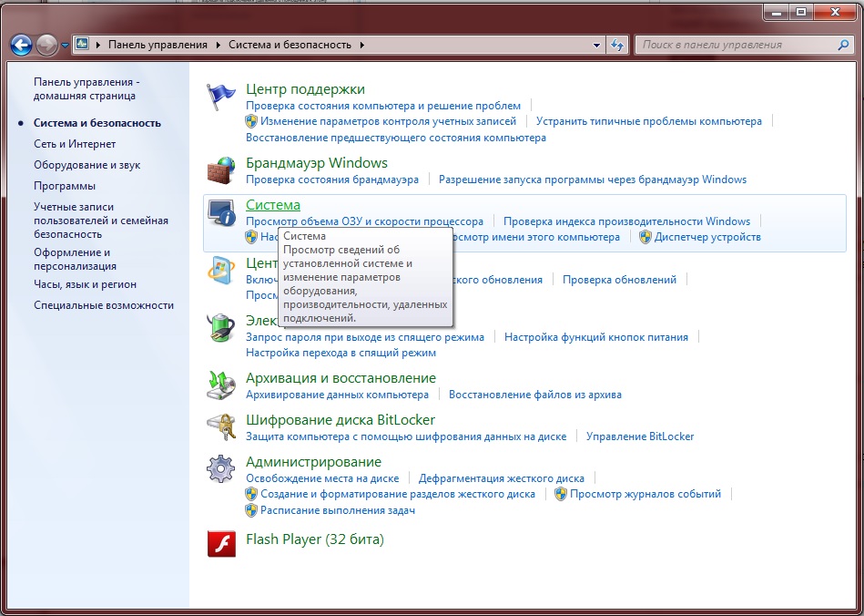 Подключение к удалённому рабочему столу RDP через туннель SSH изображение с сайта www.eth1.ru