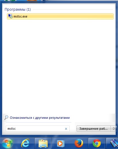 Подключение к удалённому рабочему столу RDP через туннель SSH изображение с сайта www.eth1.ru