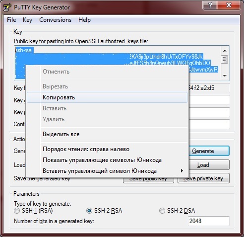 Подключение к удалённому рабочему столу RDP через туннель SSH изображение с сайта www.eth1.ru